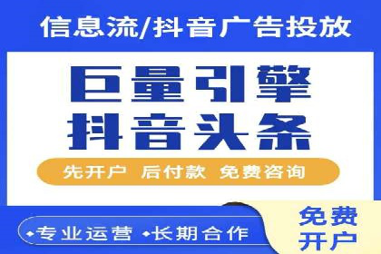 百度运营推广实战技巧，这些成功案例值得借鉴
