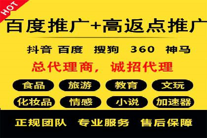抖音信息流广告创意案例解析